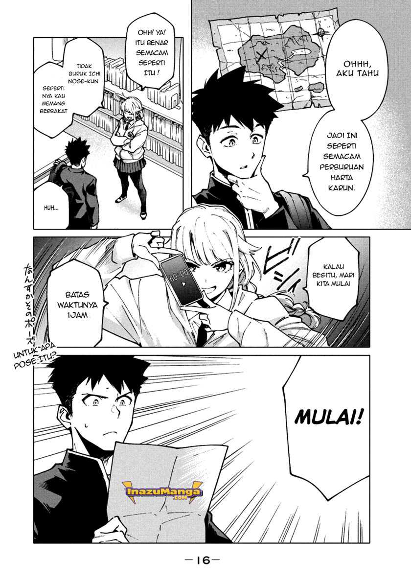 More Puzzling Than A Riddle Chapter 01.2 Gambar 8