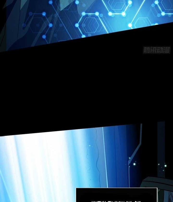 King Account At The Start Chapter 161 Gambar 5