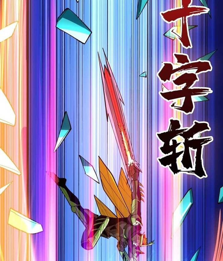 King Account At The Start Chapter 161 Gambar 13