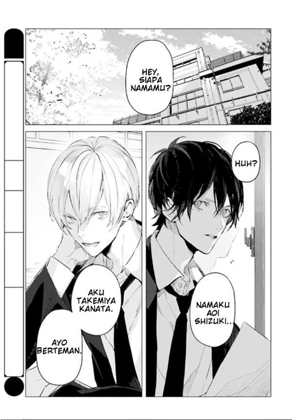 Mr. Mallow Blue Chapter 01 Gambar 14