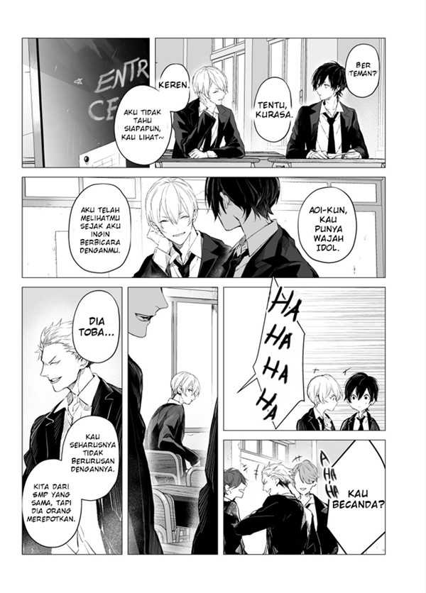 Mr. Mallow Blue Chapter 01 Gambar 15