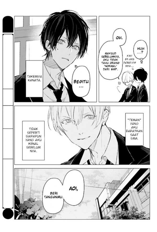 Mr. Mallow Blue Chapter 01 Gambar 16
