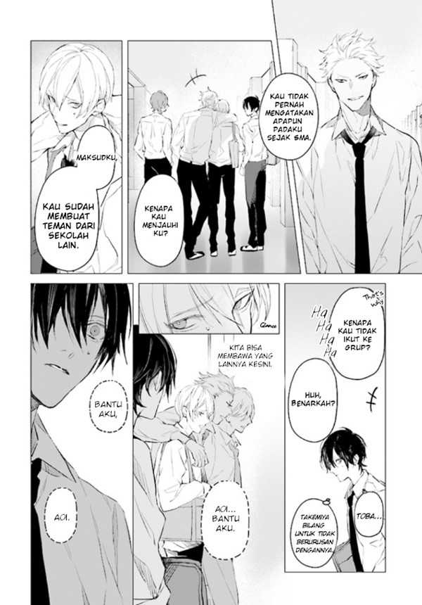 Mr. Mallow Blue Chapter 01 Gambar 19