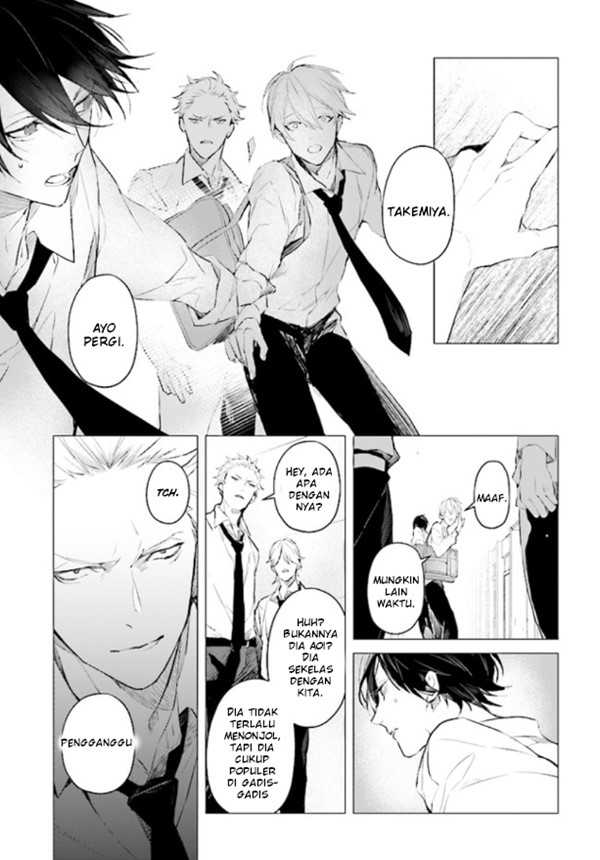 Mr. Mallow Blue Chapter 01 Gambar 20