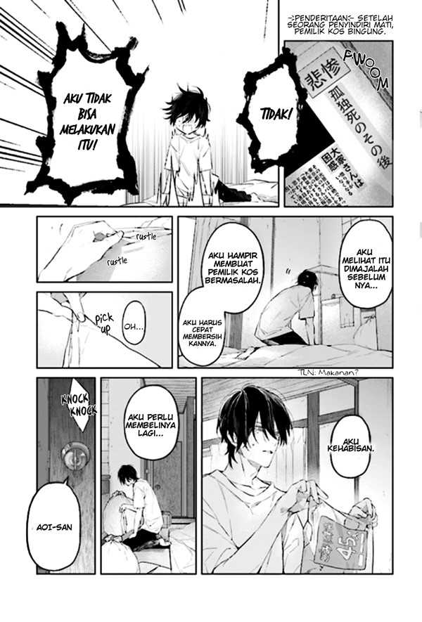 Mr. Mallow Blue Chapter 01 Gambar 4
