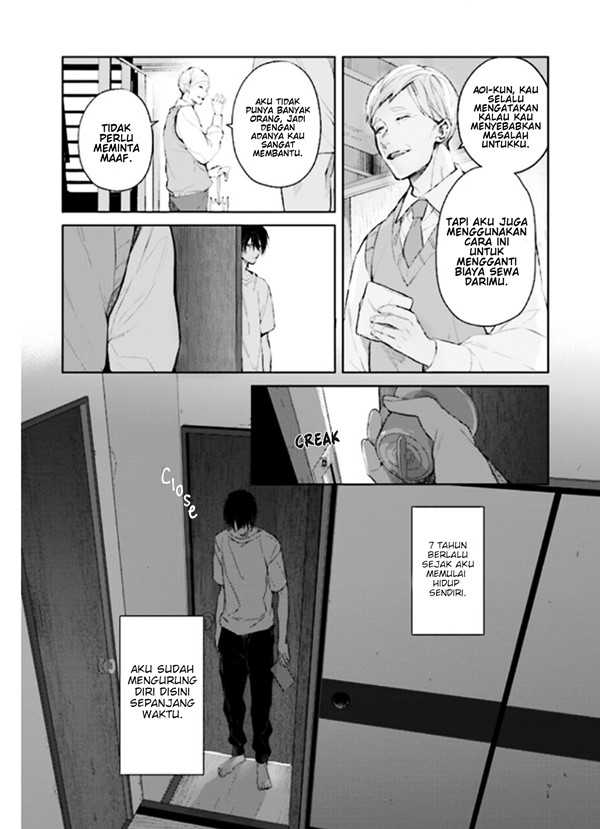Mr. Mallow Blue Chapter 01 Gambar 7