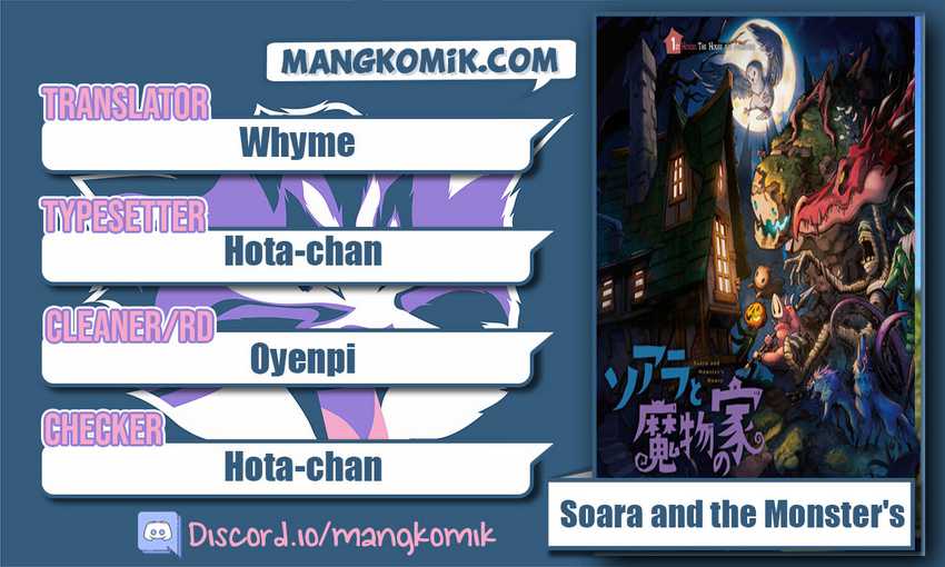 Baca Komik Soara and Monster’s House Chapter 03 Gambar 1