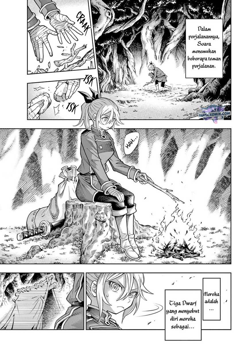Soara and Monster’s House Chapter 03 Gambar 7