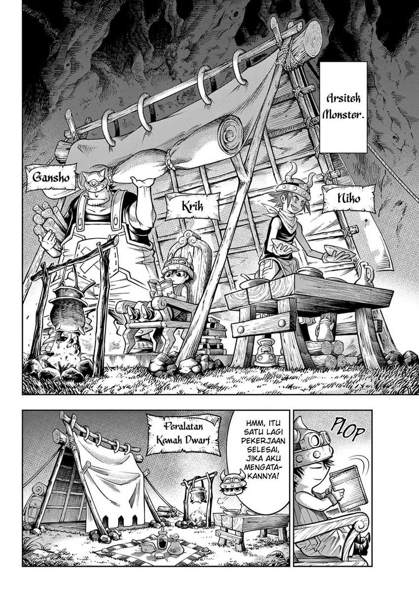 Soara and Monster’s House Chapter 03 Gambar 8