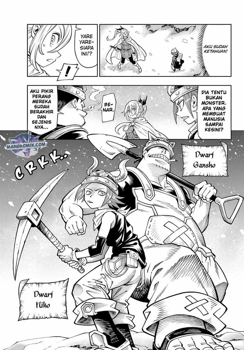 Soara and Monster’s House Chapter 02 Gambar 4
