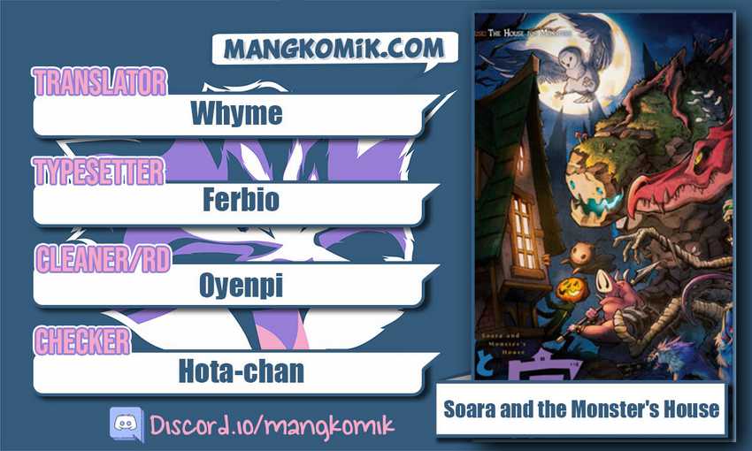 Baca Komik Soara and Monster’s House Chapter 1 Gambar 1