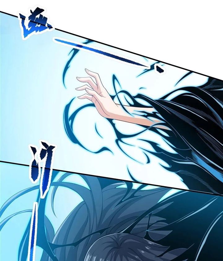 I Came From The Abyss to Save Mankind Chapter 03 Gambar 101