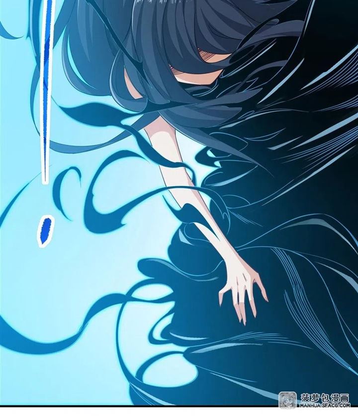 I Came From The Abyss to Save Mankind Chapter 03 Gambar 102