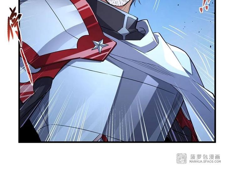 I Came From The Abyss to Save Mankind Chapter 03 Gambar 104