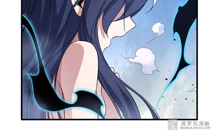 I Came From The Abyss to Save Mankind Chapter 03 Gambar 108