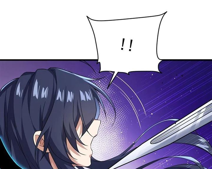 I Came From The Abyss to Save Mankind Chapter 03 Gambar 109