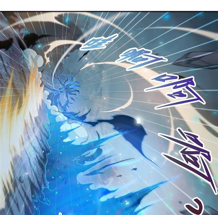 I Came From The Abyss to Save Mankind Chapter 03 Gambar 17