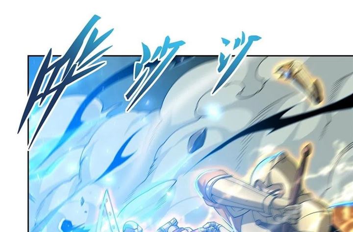 I Came From The Abyss to Save Mankind Chapter 03 Gambar 21