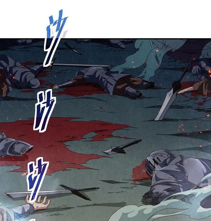 I Came From The Abyss to Save Mankind Chapter 03 Gambar 25