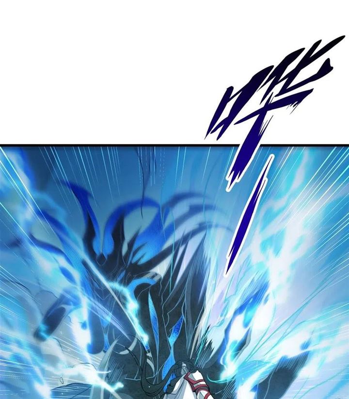 I Came From The Abyss to Save Mankind Chapter 03 Gambar 41