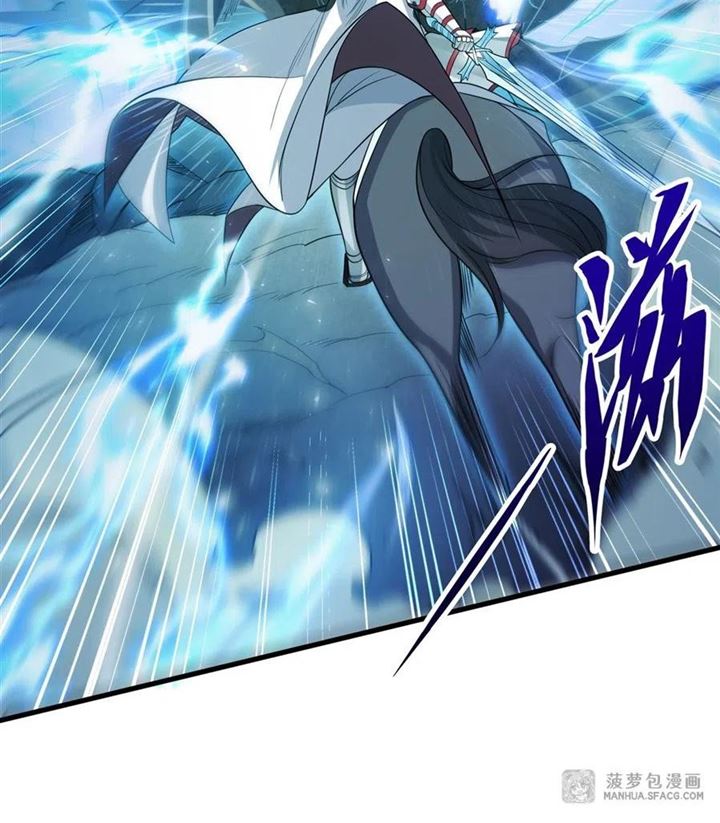 I Came From The Abyss to Save Mankind Chapter 03 Gambar 42