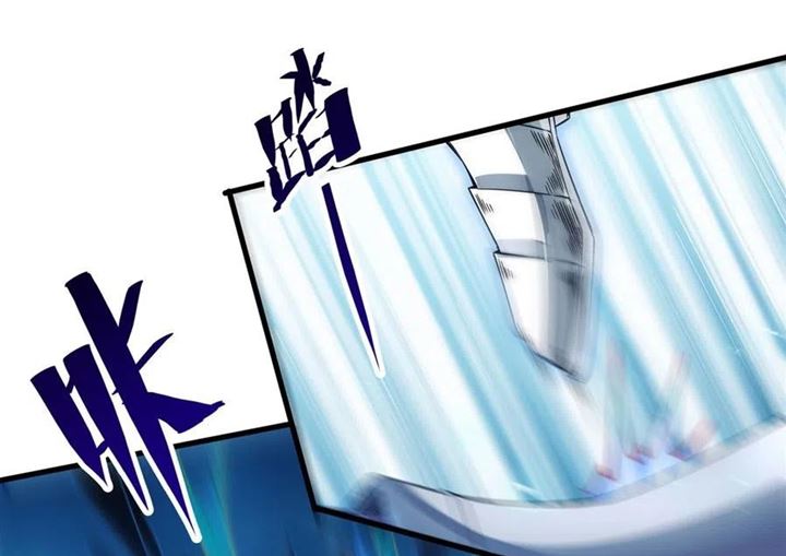 I Came From The Abyss to Save Mankind Chapter 03 Gambar 43