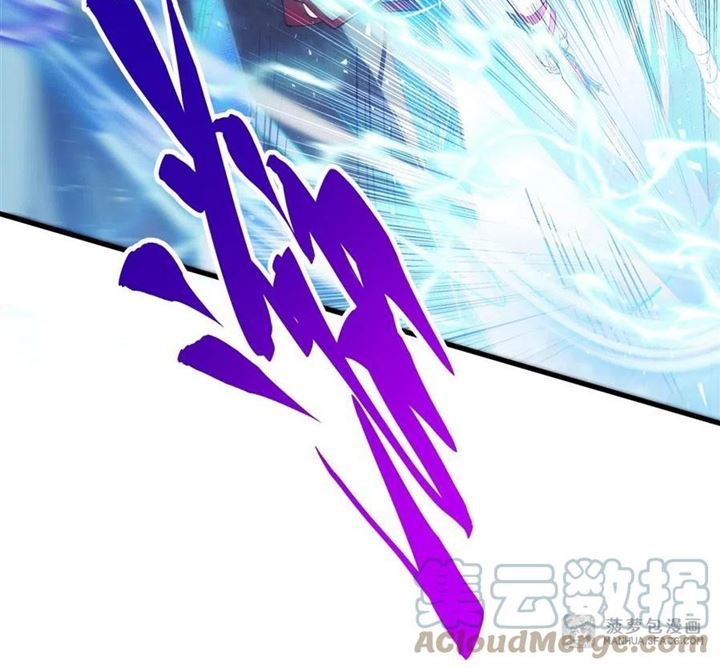 I Came From The Abyss to Save Mankind Chapter 03 Gambar 46