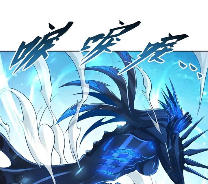I Came From The Abyss to Save Mankind Chapter 03 Gambar 51