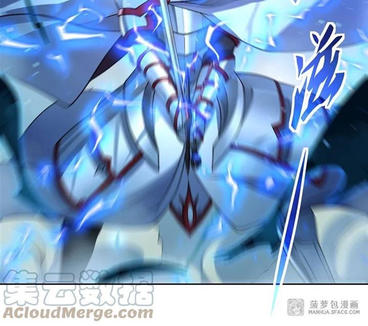 I Came From The Abyss to Save Mankind Chapter 03 Gambar 76