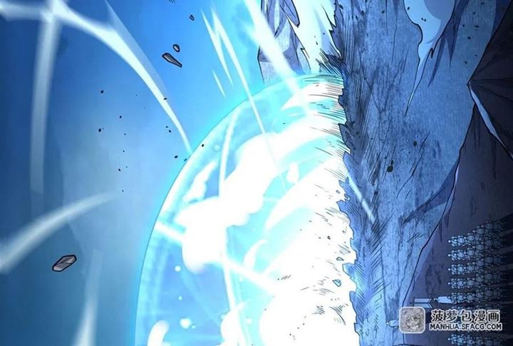I Came From The Abyss to Save Mankind Chapter 03 Gambar 78