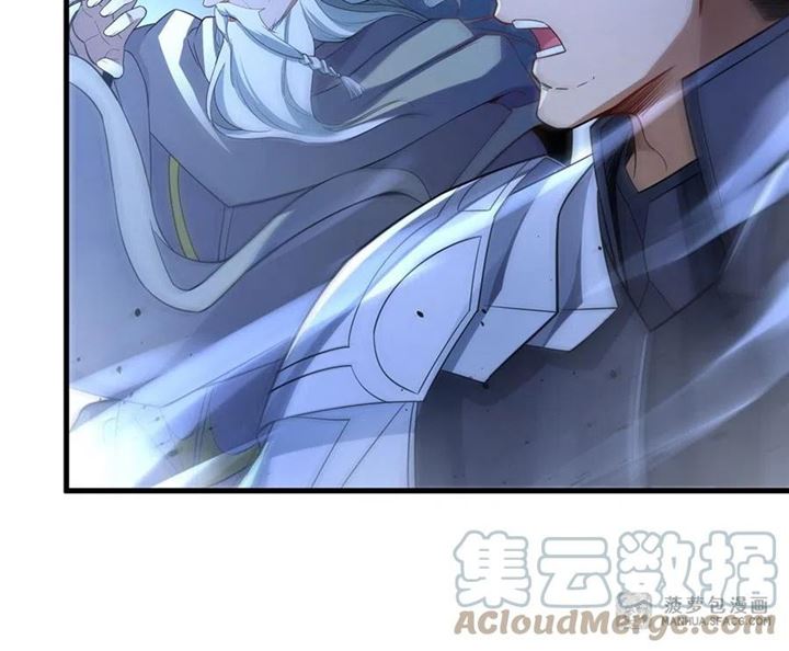 I Came From The Abyss to Save Mankind Chapter 03 Gambar 82