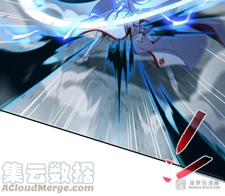 I Came From The Abyss to Save Mankind Chapter 03 Gambar 88