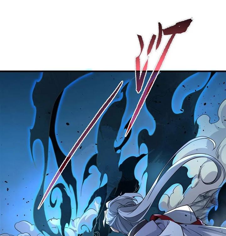 I Came From The Abyss to Save Mankind Chapter 03 Gambar 91