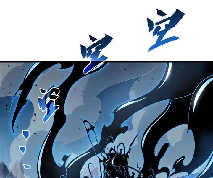 I Came From The Abyss to Save Mankind Chapter 03 Gambar 93