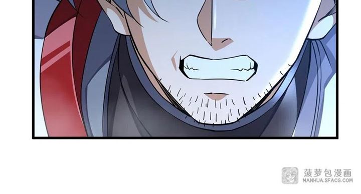 I Came From The Abyss to Save Mankind Chapter 03 Gambar 96