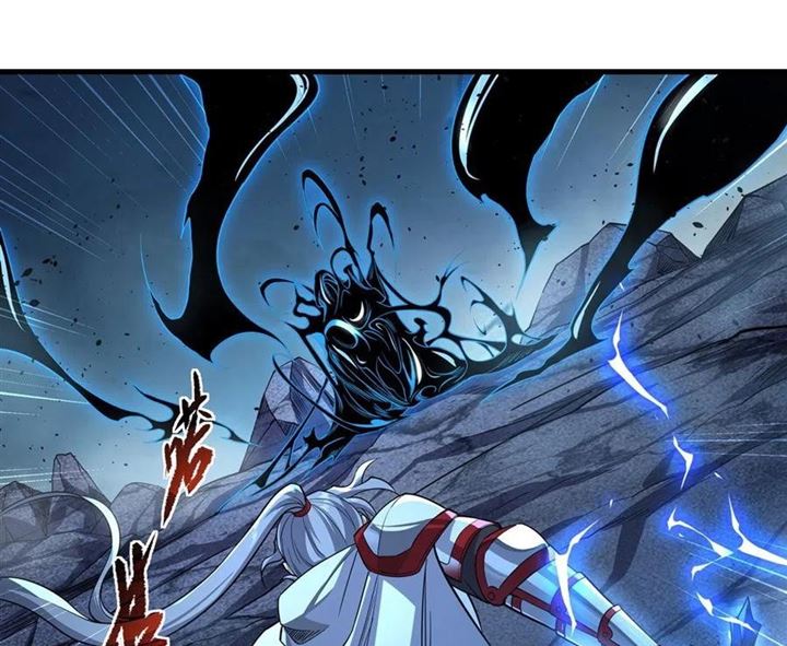 I Came From The Abyss to Save Mankind Chapter 03 Gambar 97