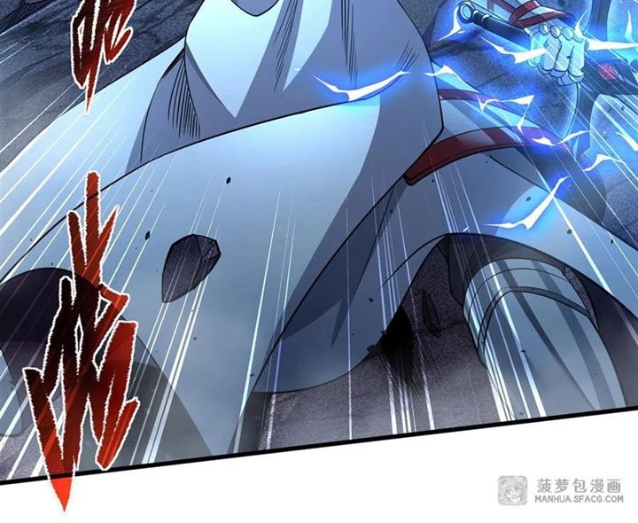 I Came From The Abyss to Save Mankind Chapter 03 Gambar 98
