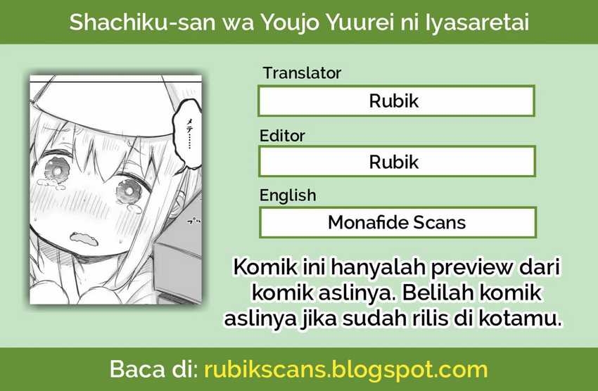 Baca Komik Shachiku-san wa Youjo Yuurei ni Iyasaretai Chapter 02 Gambar 1