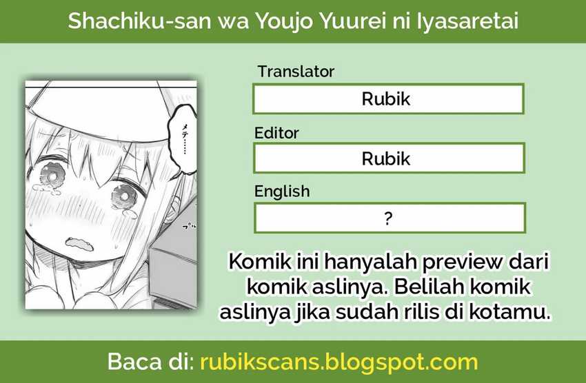 Baca Komik Shachiku-san wa Youjo Yuurei ni Iyasaretai Chapter 01 Gambar 1