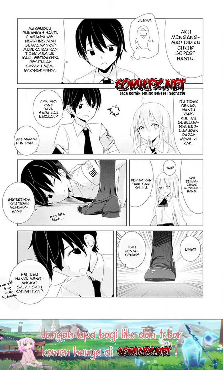 I Know She’s a Girl Who Cannot Die, but… Chapter 04 Gambar 5