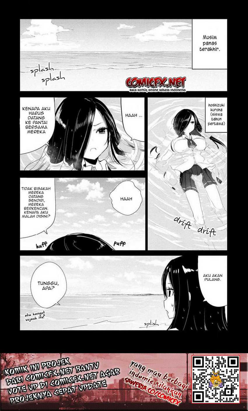 I Know She’s a Girl Who Cannot Die, but… Chapter 03 Gambar 10