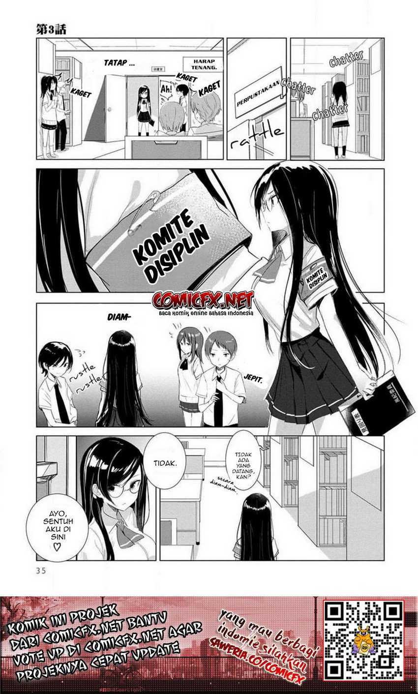 I Know She’s a Girl Who Cannot Die, but… Chapter 03 Gambar 3