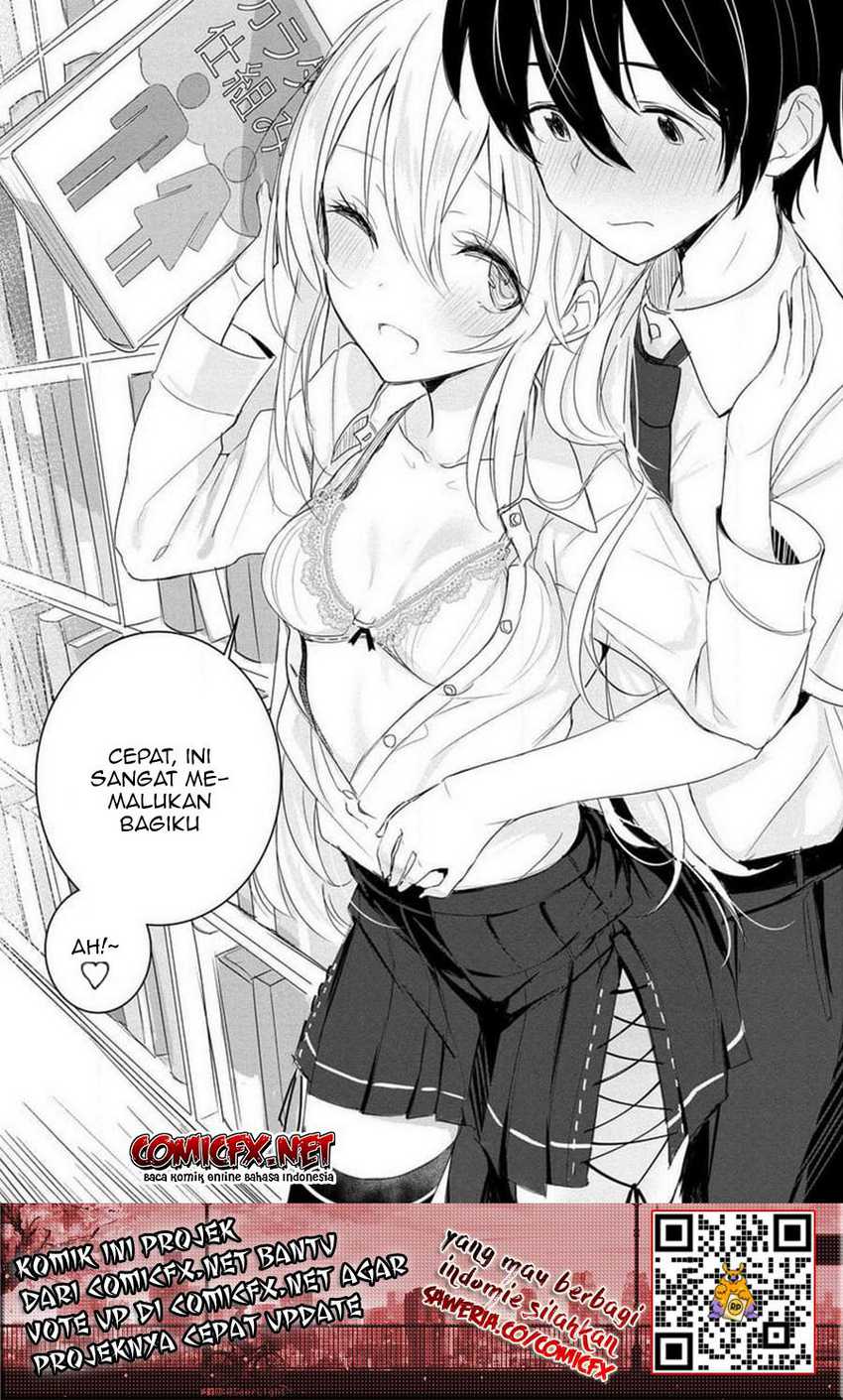 I Know She’s a Girl Who Cannot Die, but… Chapter 03 Gambar 4