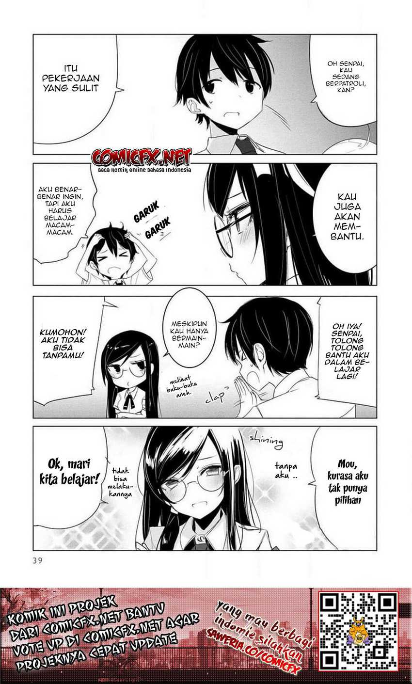 I Know She’s a Girl Who Cannot Die, but… Chapter 03 Gambar 7