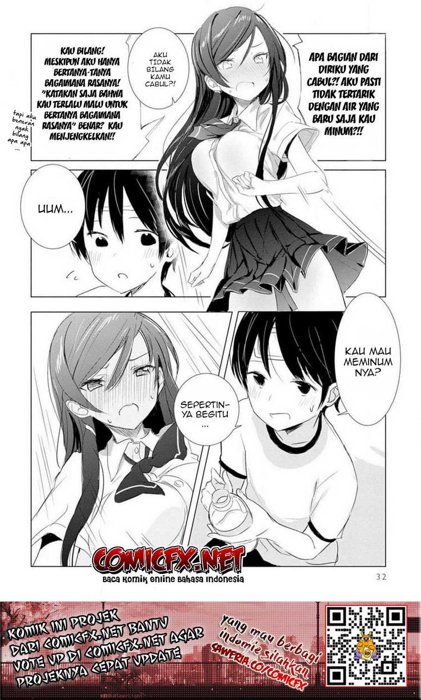I Know She’s a Girl Who Cannot Die, but… Chapter 02 Gambar 11
