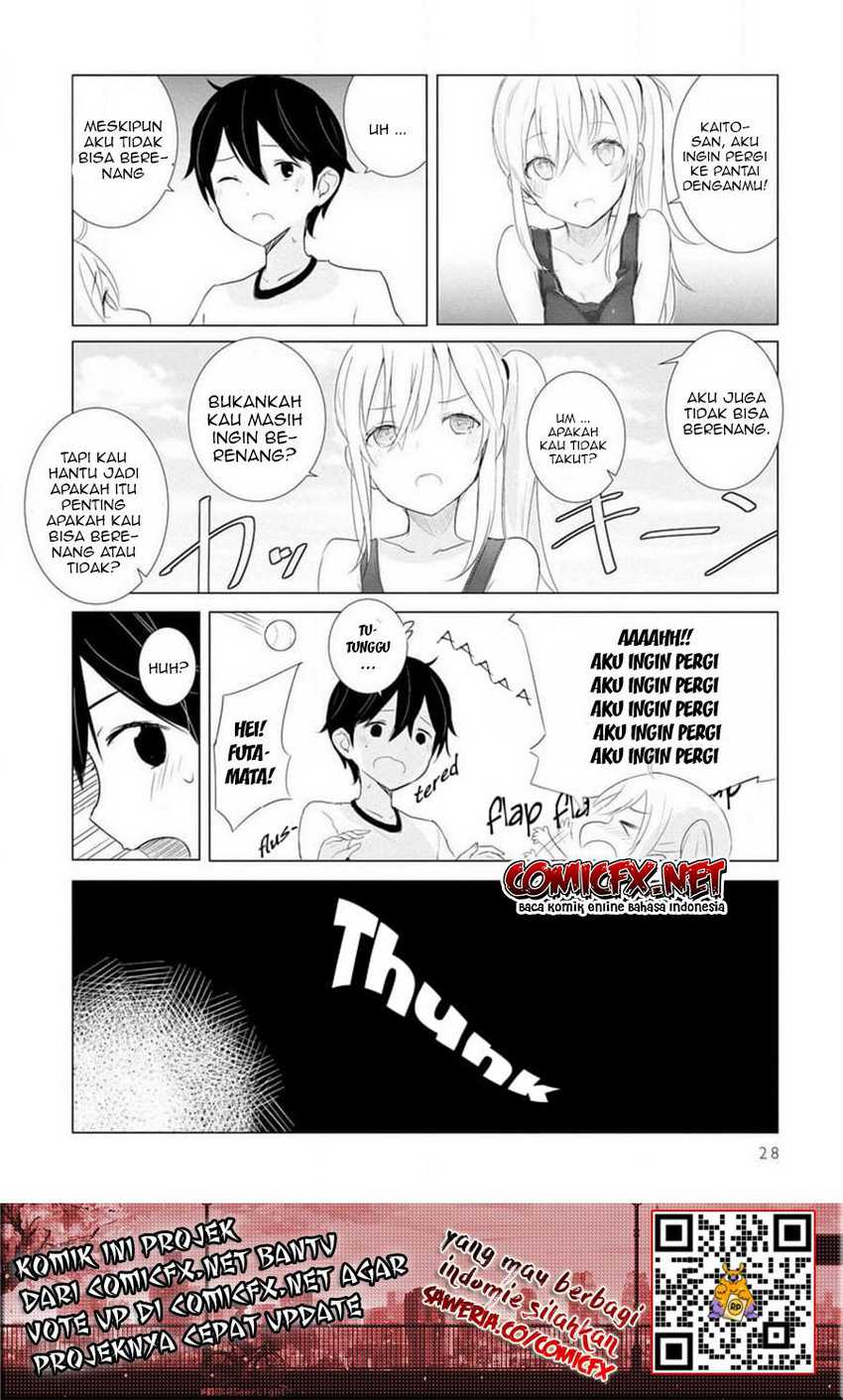 I Know She’s a Girl Who Cannot Die, but… Chapter 02 Gambar 7