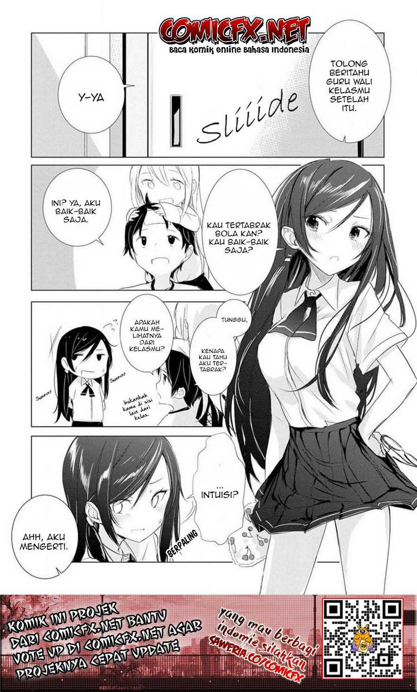 I Know She’s a Girl Who Cannot Die, but… Chapter 02 Gambar 9