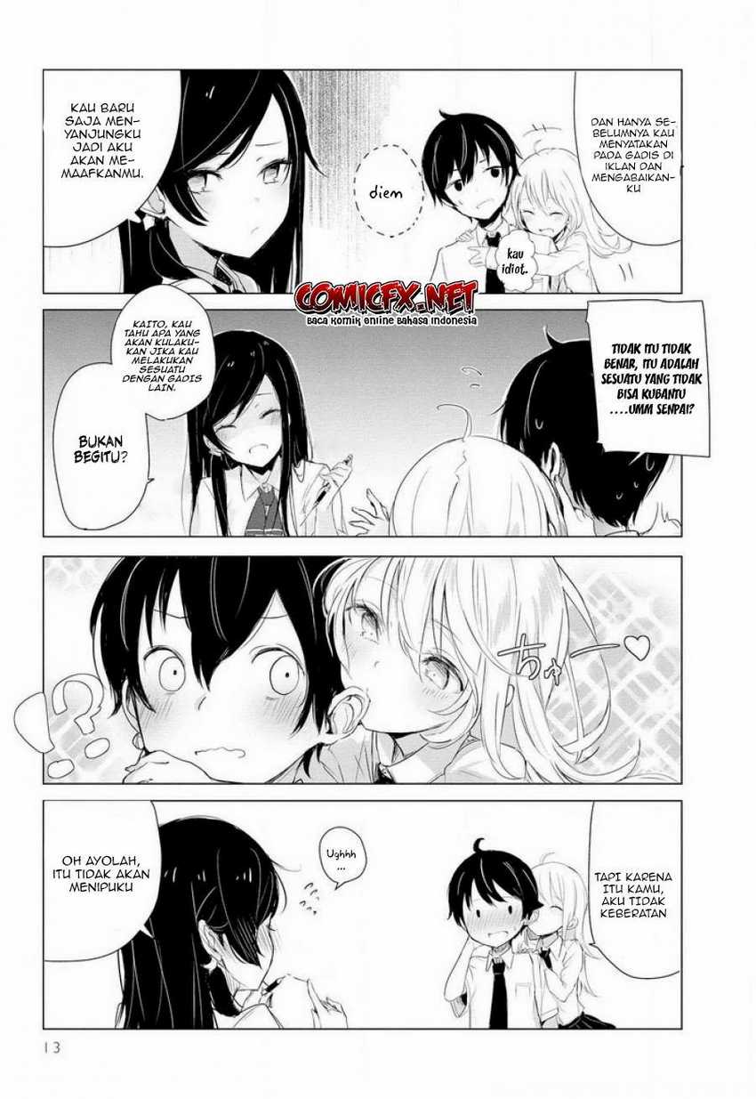 I Know She’s a Girl Who Cannot Die, but… Chapter 01 Gambar 12