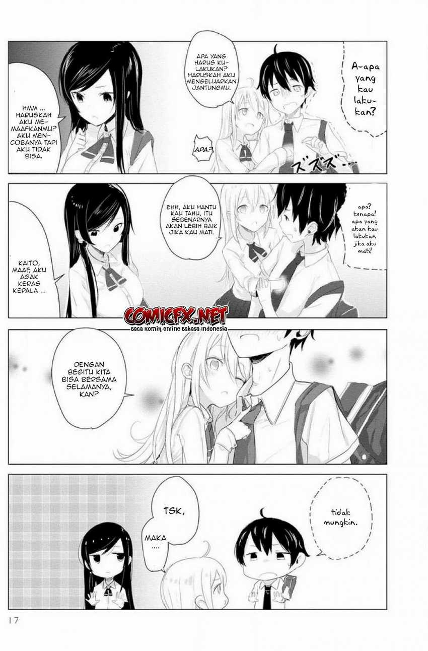 I Know She’s a Girl Who Cannot Die, but… Chapter 01 Gambar 16