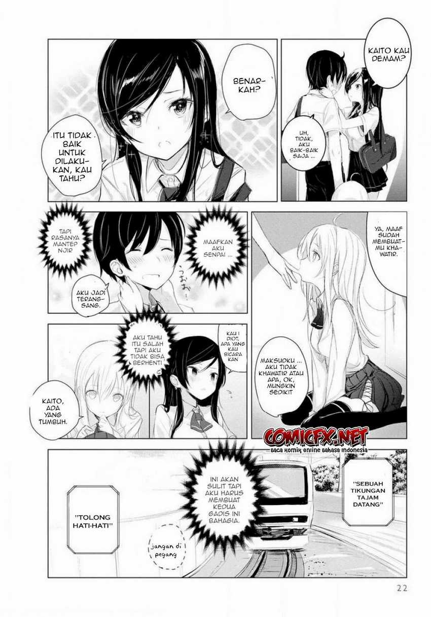 I Know She’s a Girl Who Cannot Die, but… Chapter 01 Gambar 21